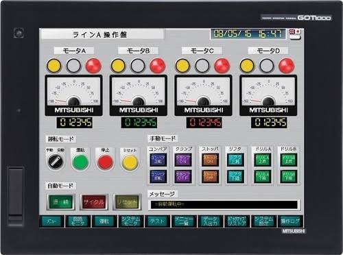HMI Touch Screen